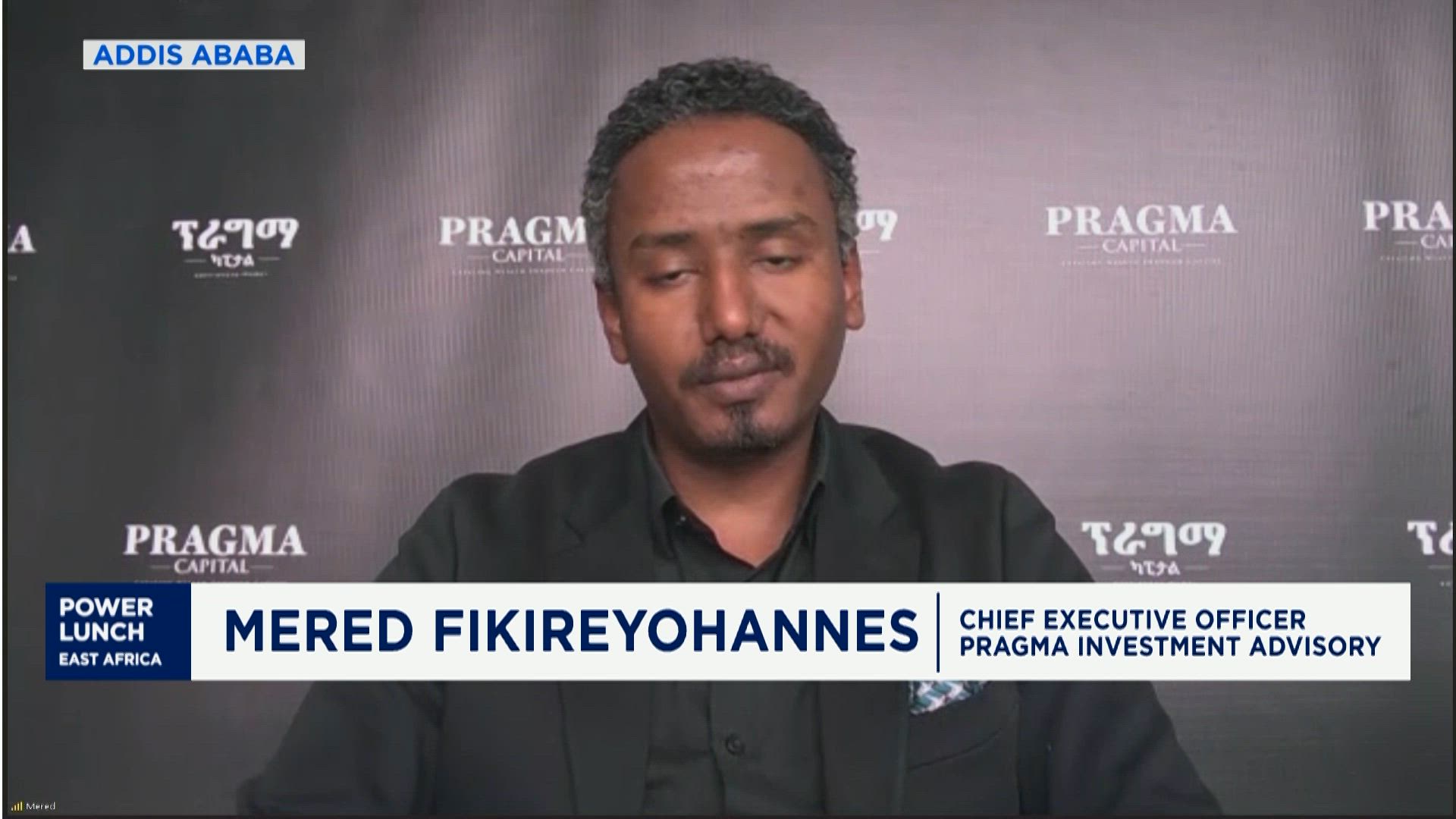 Inside Ethiopia’s debt, energy and growth