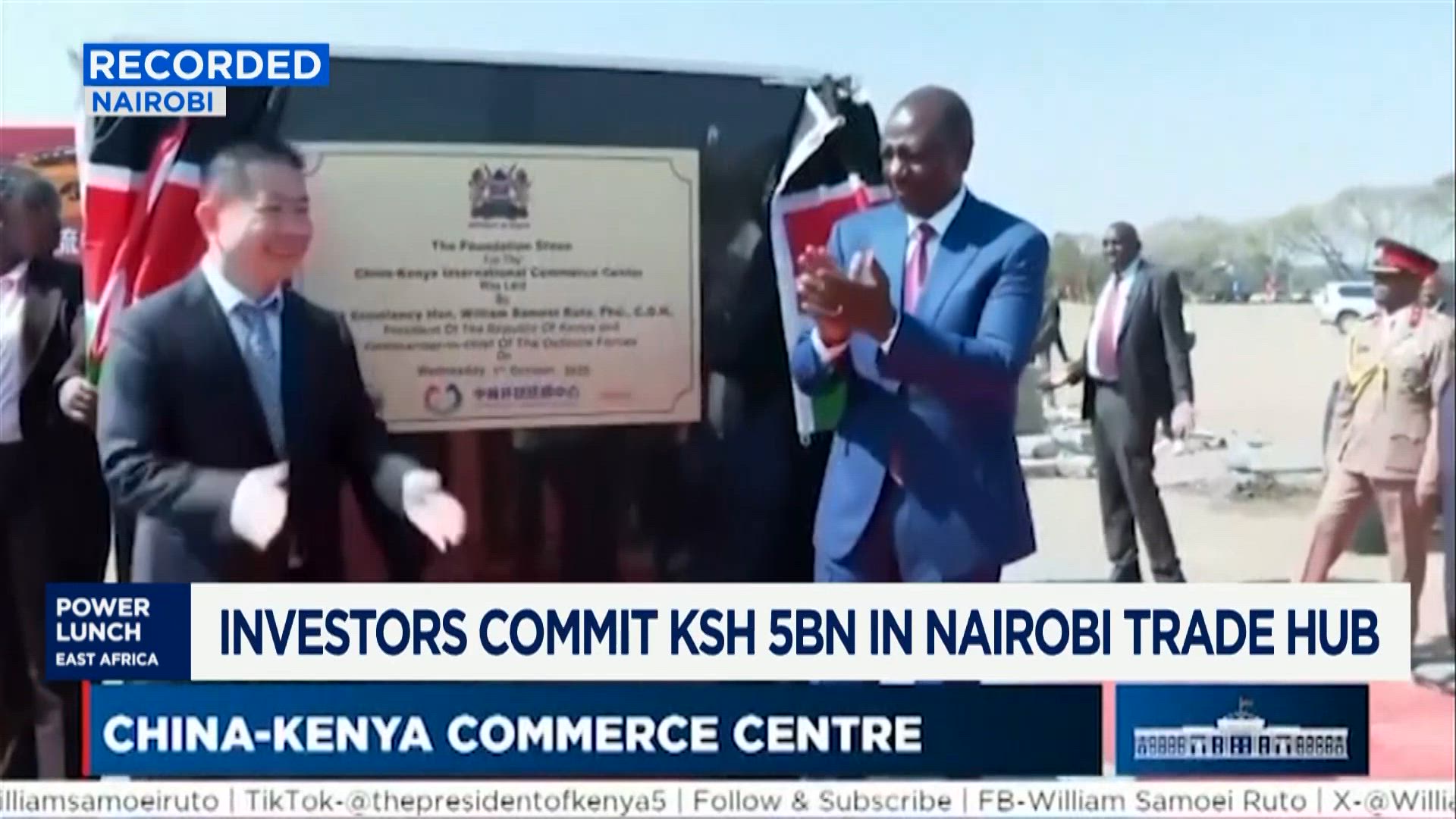 Kenya deepens trade ties with china through new Ksh5bn commerce centre