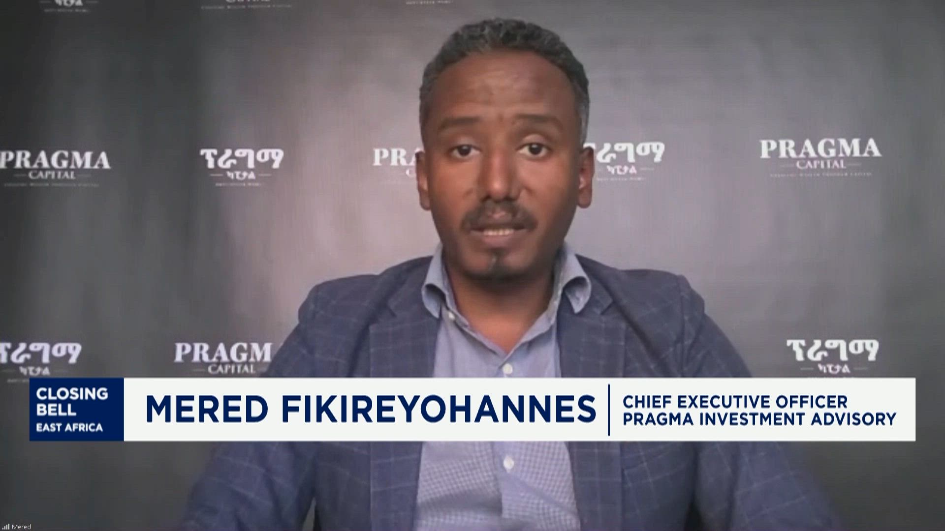 Ethiopia launches its first Central Securities Depository system