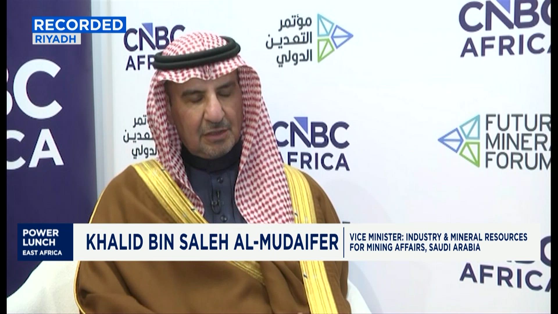 Logistics: The 40% factor shaping global minerals