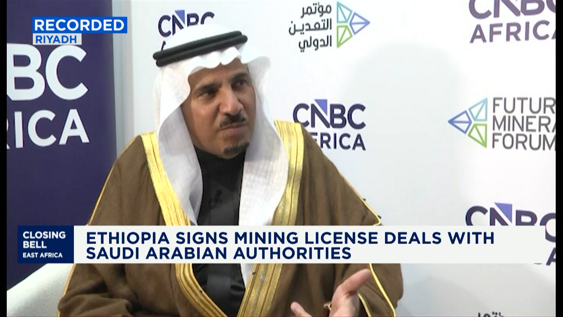 Future Minerals Forum secures investments for Africa’s gold resources