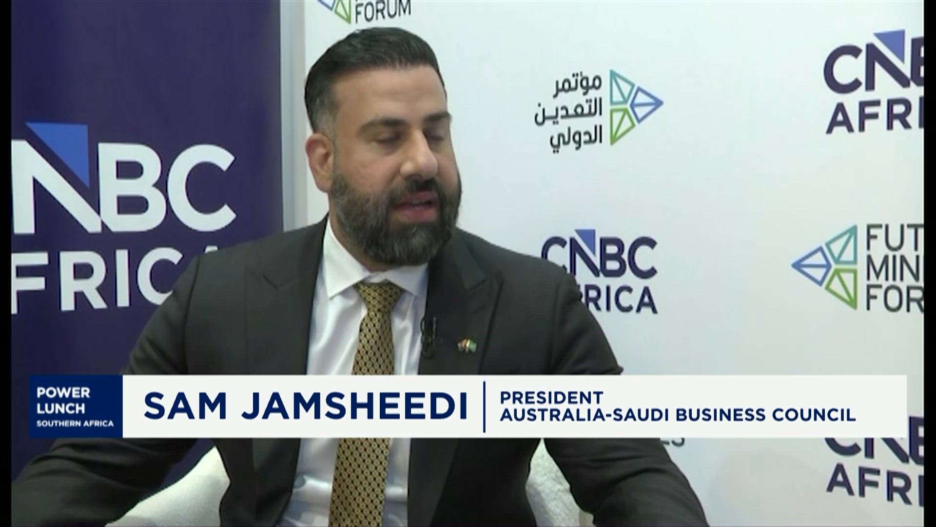 Saudi mining growth attracts Australian interest