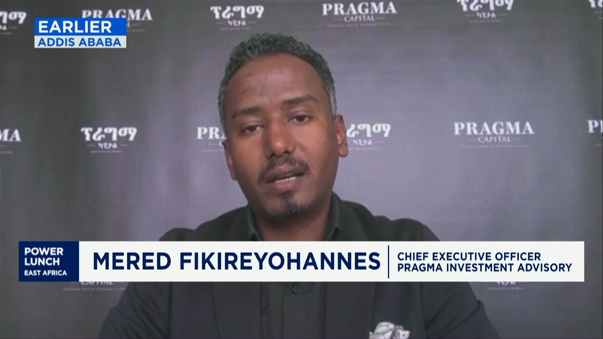 Ethiopia exports hit $5.1bn in H1 FY2025/26 boosting trade and investment