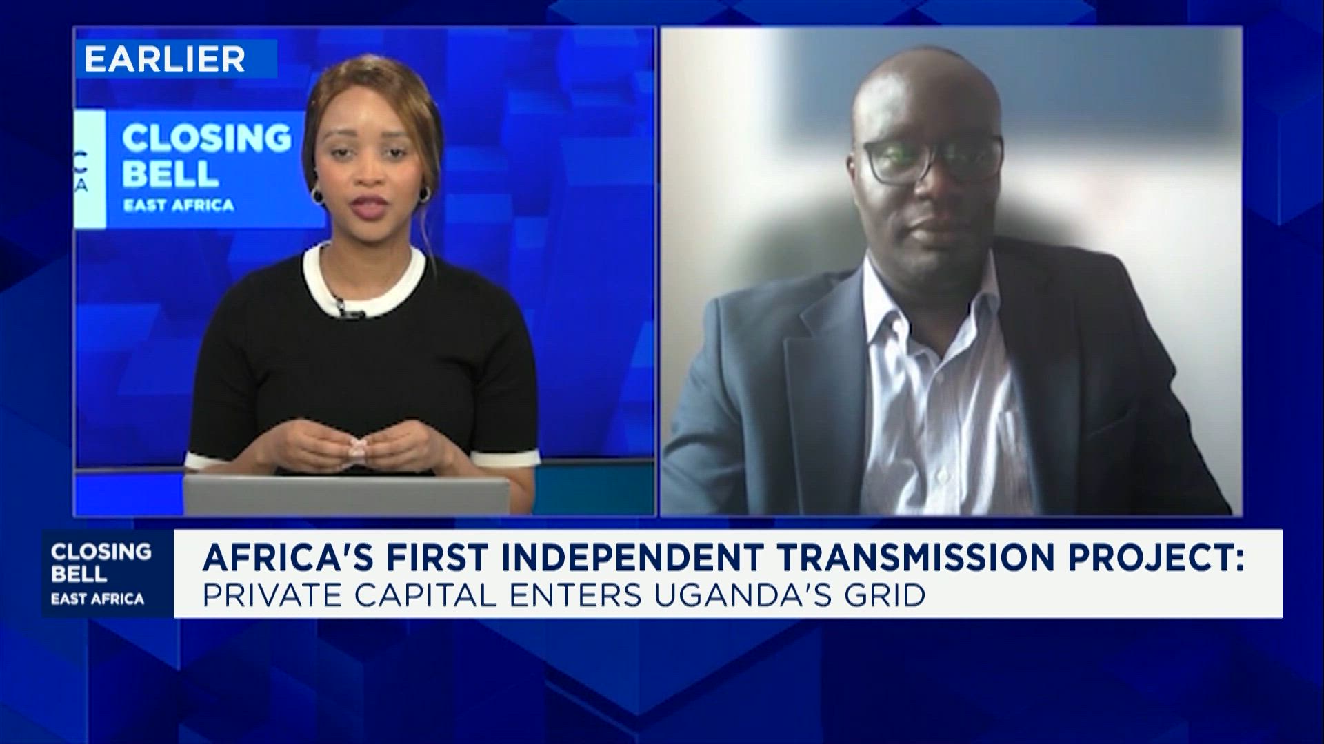 Uganda's energy revolution: The Amari pioneer project