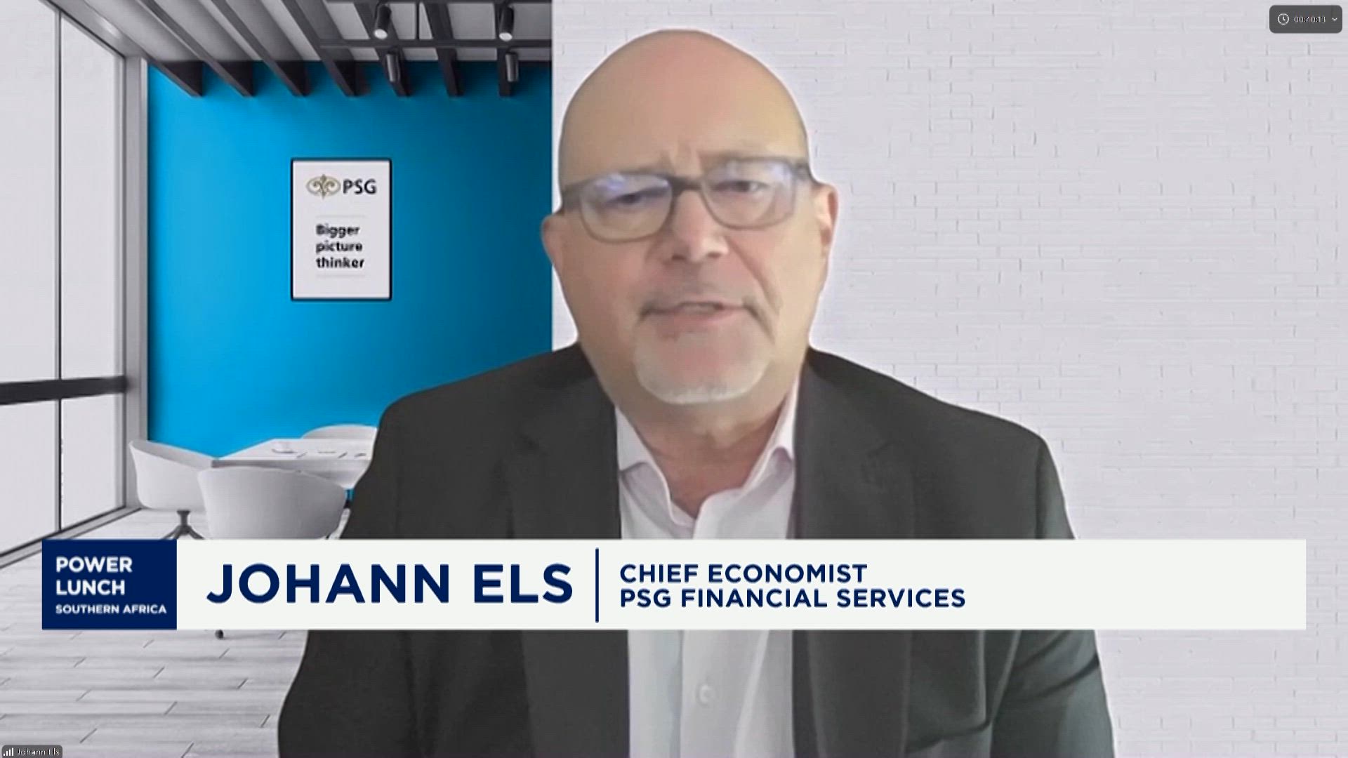 Investors look to S.Africa's second rate decision for the year