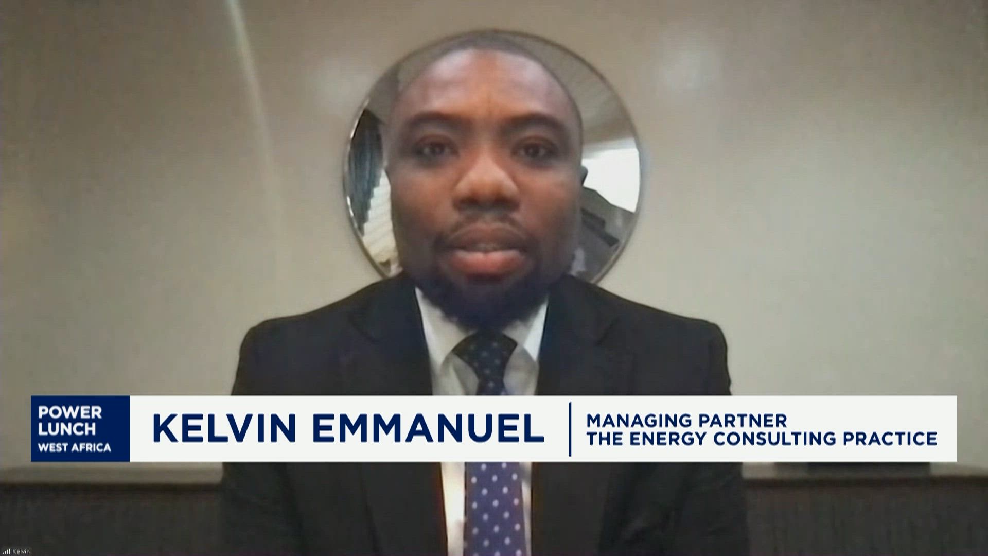 Nigeria to close 2025 oil bids submission on 12 June